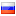 RU